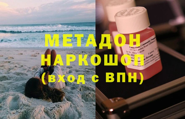 mdma Верея