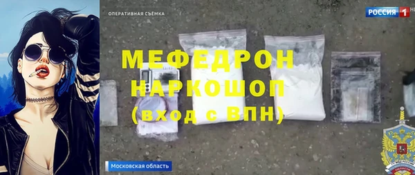 mdma Верея